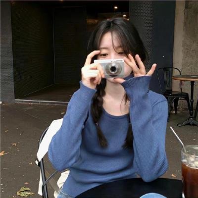 甜蜜与卑微
