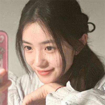 人烟之岛